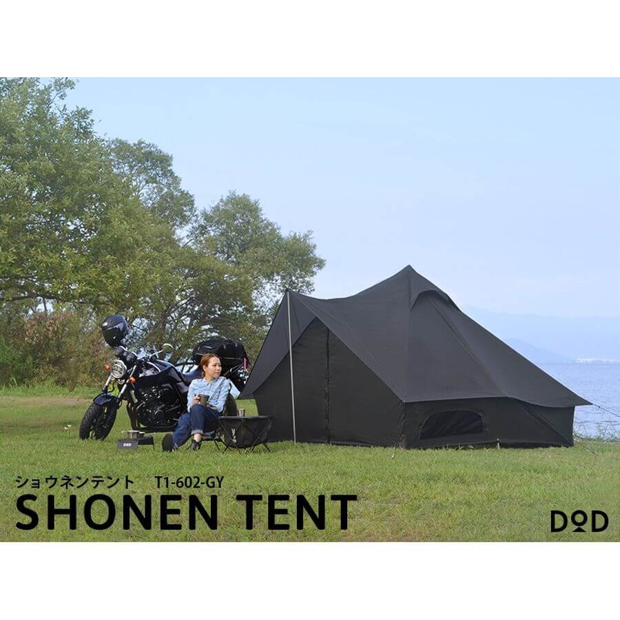 DOD - Shonen Tent T1 - 602 - GY - WhoWhy International