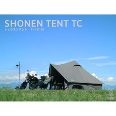 DOD - Shonen Tent Tc T1 - 757 - GY - WhoWhy International