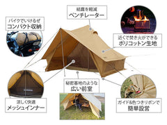 DOD - Shonen Tent Tc T1 - 757 - GY - WhoWhy International