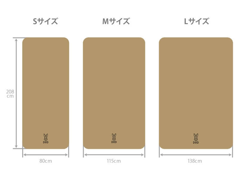 DOD - Sotone No Kiwami (l) CM3 - 651 - TN - WhoWhy International