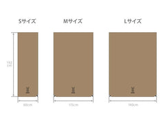 DOD - Sotone No Sasoi(l) CM3 - 622 - TN - WhoWhy International