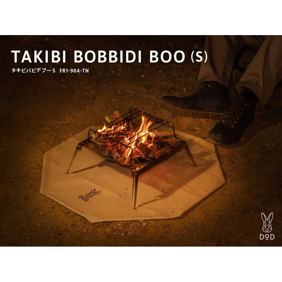 DOD - Takibi Bobbidi Boo(s) FR1 - 904 - KH - WhoWhy International