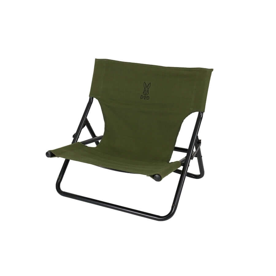 DOD - TAKIBI CHAIR C1 - 597 - WhoWhy International