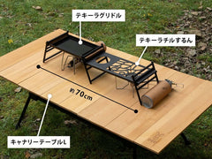 DOD - TEQUILA CHILL Table Q1 - 937 - BK - WhoWhy International