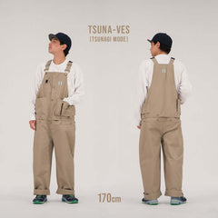 DOD - TSUNA - VES(FREE SIZE) AP1 - 907 - TN - WhoWhy International