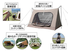 DOD - WALLABY TENT T2 - 657 - BR - WhoWhy International