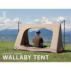 DOD - WALLABY TENT T2 - 657 - BR - WhoWhy International