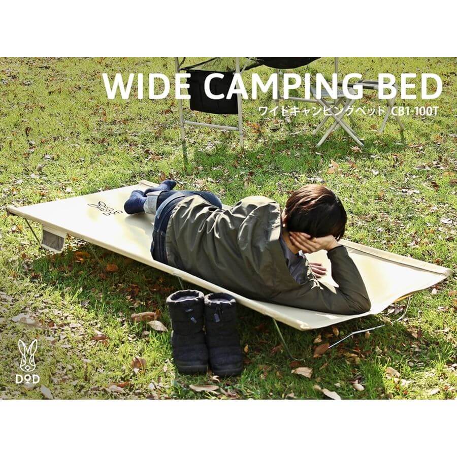 DOD - Wide Camping Bed CB1 - 100 - BK - WhoWhy International