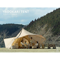 DOD - Yadokari Tent T6 - 662 - GY - WhoWhy International