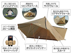 DOD - Yadokari Tent T6 - 662 - GY - WhoWhy International