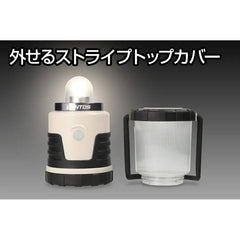 GENTOS - Yurucamp△ SEASON3 Collaboration LED Lantern EX-RN36D