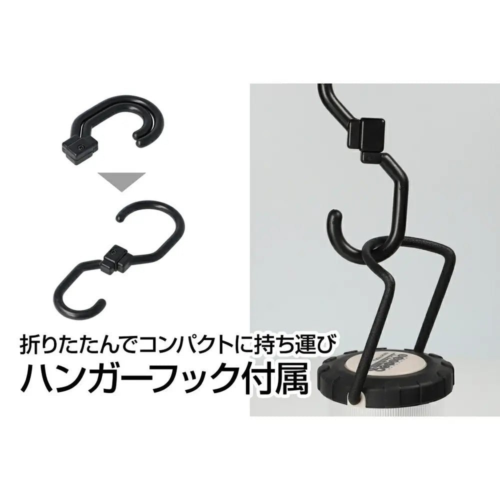 GENTOS - Yurucamp△ SEASON3 Collaboration LED Lantern EX - RN36D - WhoWhy International