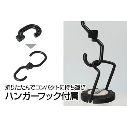 GENTOS - Yurucamp△ SEASON3 Collaboration LED Lantern EX - RN36D - WhoWhy International