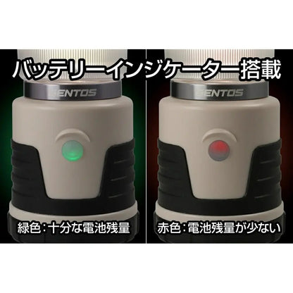 GENTOS - Yurucamp△ SEASON3 Collaboration LED Lantern EX - RN36D - WhoWhy International
