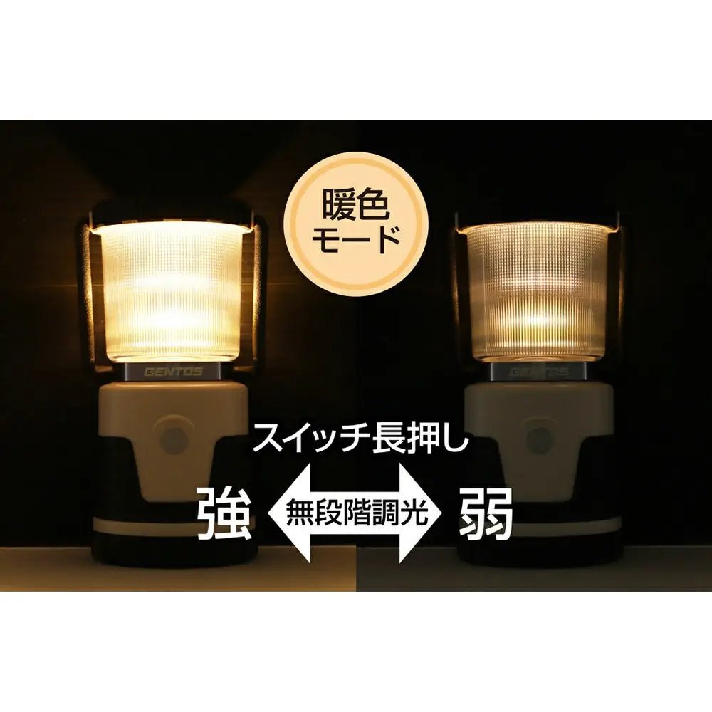 GENTOS - Yurucamp△ SEASON3 Collaboration LED Lantern EX - RN36D - WhoWhy International