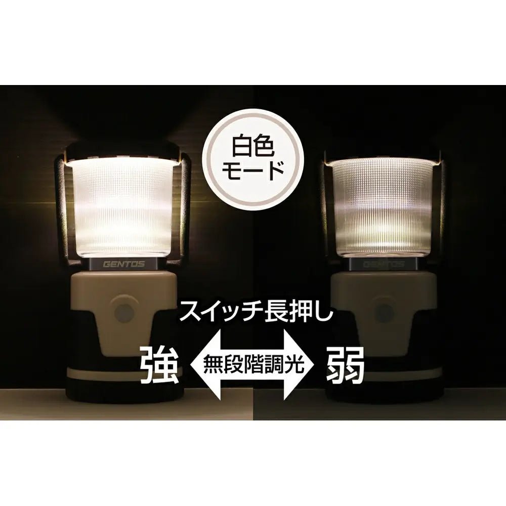 GENTOS - Yurucamp△ SEASON3 Collaboration LED Lantern EX - RN36D - WhoWhy International