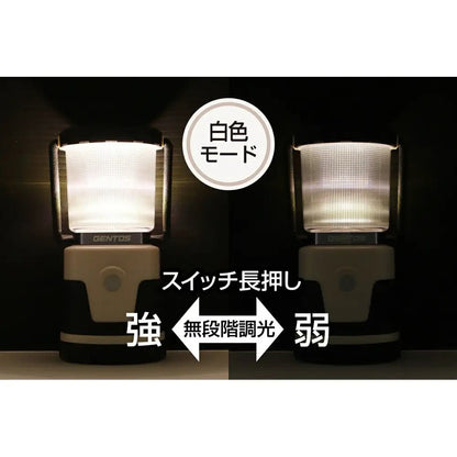 GENTOS - Yurucamp△ SEASON3 Collaboration LED Lantern EX - RN36D - WhoWhy International