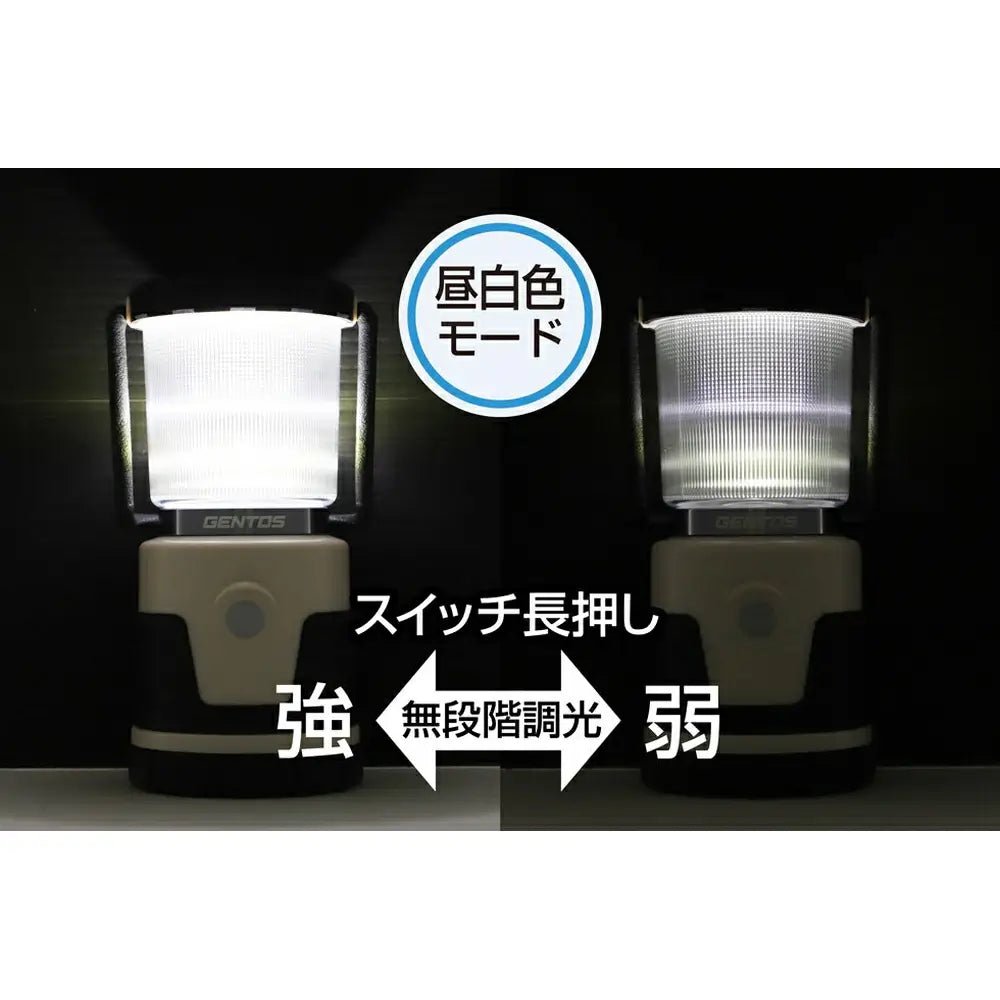 GENTOS - Yurucamp△ SEASON3 Collaboration LED Lantern EX - RN36D - WhoWhy International