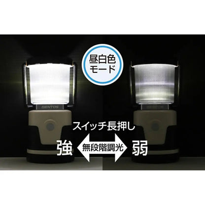 GENTOS - Yurucamp△ SEASON3 Collaboration LED Lantern EX - RN36D - WhoWhy International