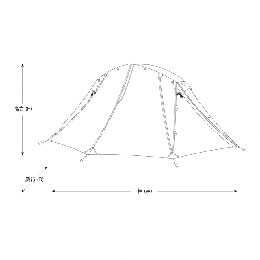 Helinox-Tac-Cot-Tent-High-Tarp-Fly