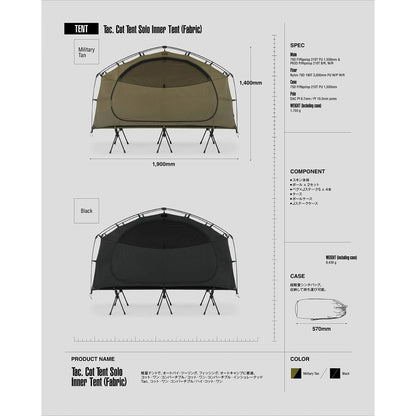Helinox - Tac. Cot Tent Solo Inner tent (fabric)