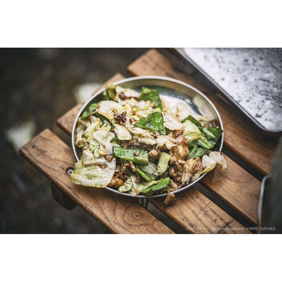 横沢鉄板 - Iron Wok - WhoWhy International
