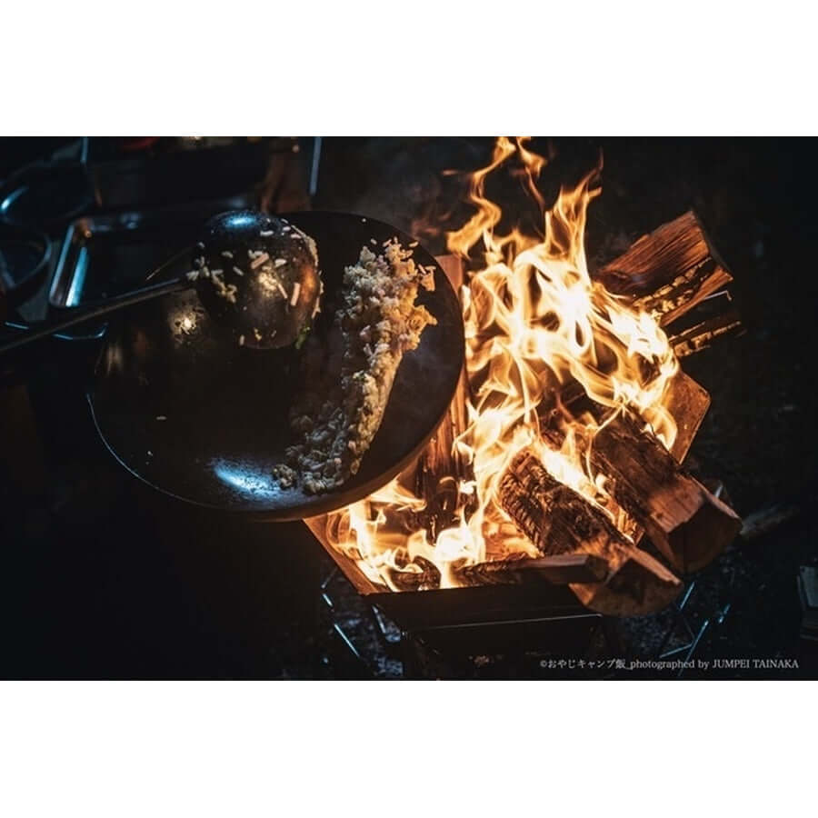 横沢鉄板 - Iron Wok - WhoWhy International
