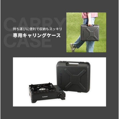 Iwatani - Cassette Fu Tough Maru XG CB-ODX-XG - WhoWhy International