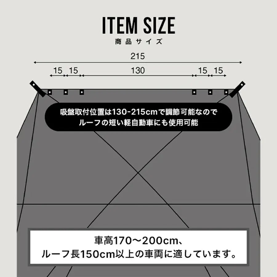 muraco-Penelope Car Side Tarp 車邊帳| WhoWhy戶外國際– WhoWhy muraco-Penelope Car Side Tarp 車邊帳| WhoWhy戶外國際– WhoWhy