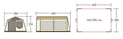 ogawa - Lodge Shelter Tc Fly 3375 - WhoWhy International