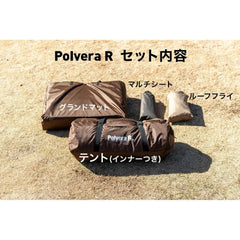 ogawa - Polvera R Set 8398 - WhoWhy International