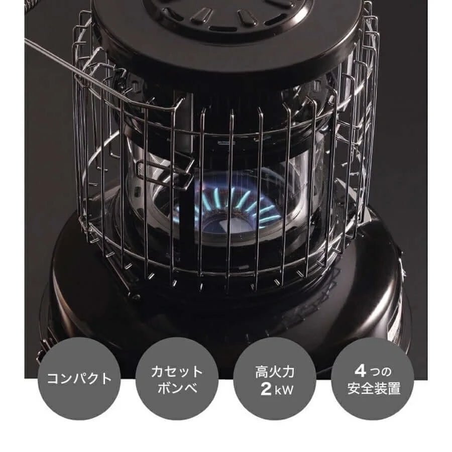 Sengoku Aladdin - Portable Gas Stove 360 Window SAG - BF03B - WhoWhy International