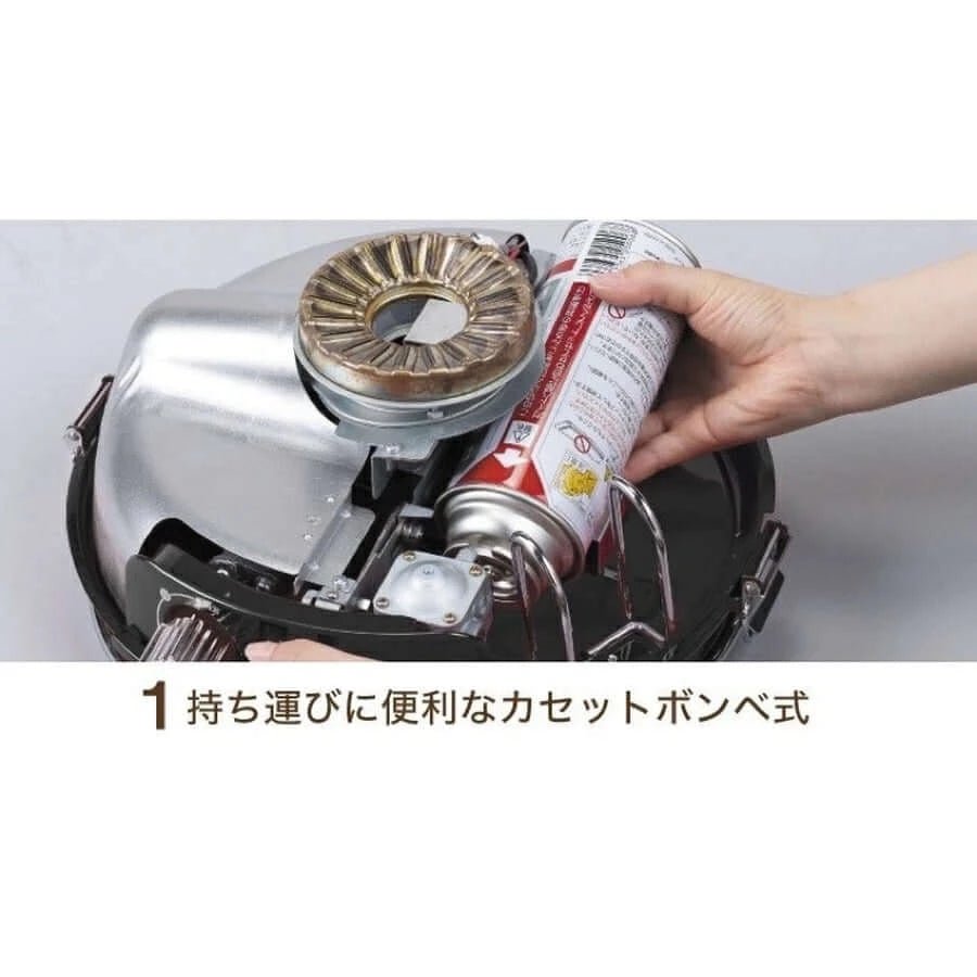 Sengoku Aladdin - Portable Gas Stove 360 Window SAG - BF03B - WhoWhy International