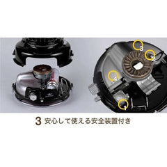 Sengoku Aladdin - Portable Gas Stove 360 Window SAG - BF03B - WhoWhy International