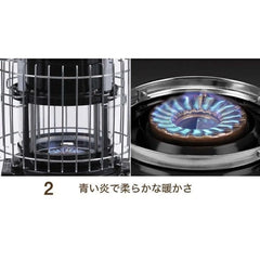 Sengoku Aladdin - Portable Gas Stove 360 Window SAG - BF03B - WhoWhy International