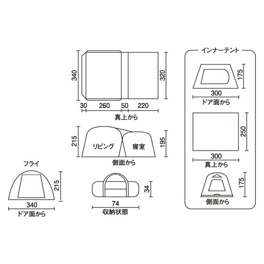 Coleman - Tough Screen 2-Room House / MDX Limited Edition Dark Gray