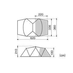 snow peak - Land Nest Shelter TP-259