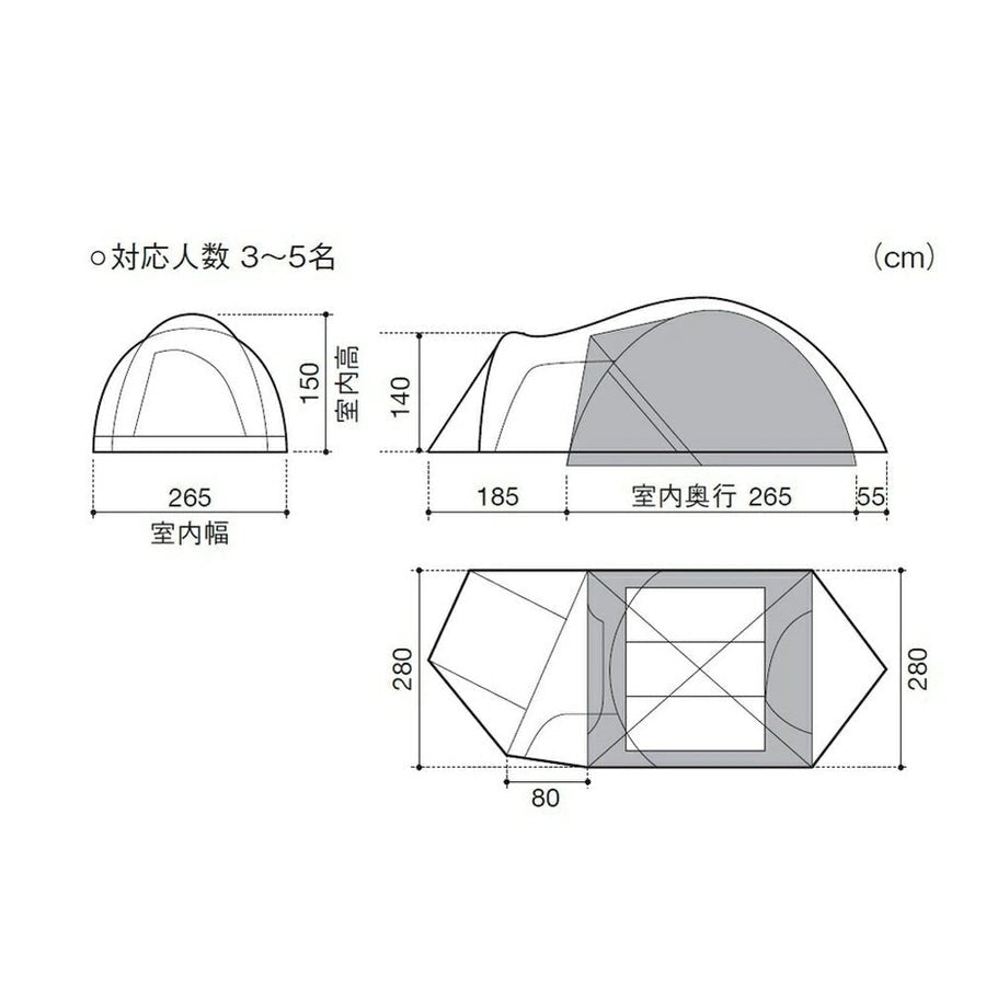 snow peak - Amenity Dome M TC FES - 160 - WhoWhy International