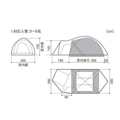 snow peak - Amenity Dome M TC FES - 160 - WhoWhy International