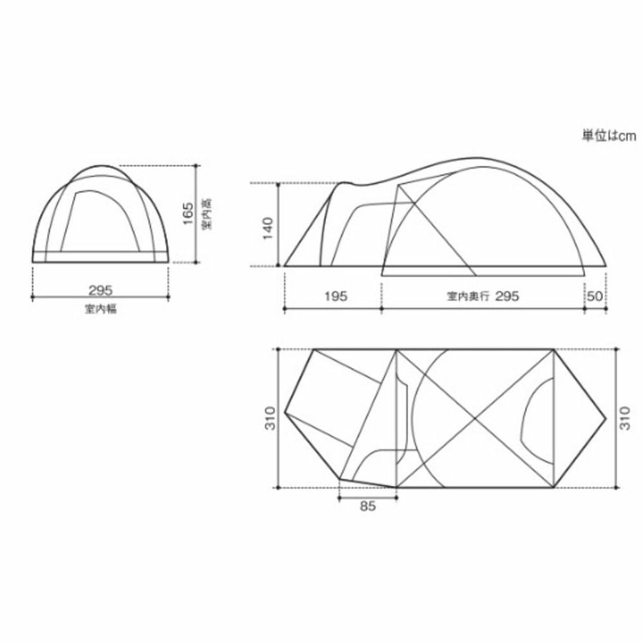 snow peak - Amenity Dome Tent L SDE - 003RD - WhoWhy International