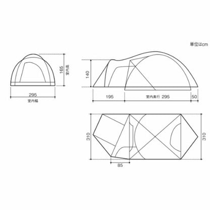 snow peak - Amenity Dome Tent L SDE - 003RD - WhoWhy International