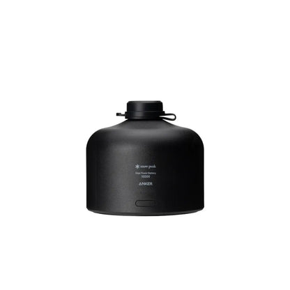 snow peak - Giga Power Battery 15000 ES - 121 - WhoWhy International
