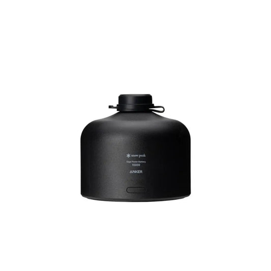 snow peak - Giga Power Battery 15000 ES - 121 - WhoWhy International