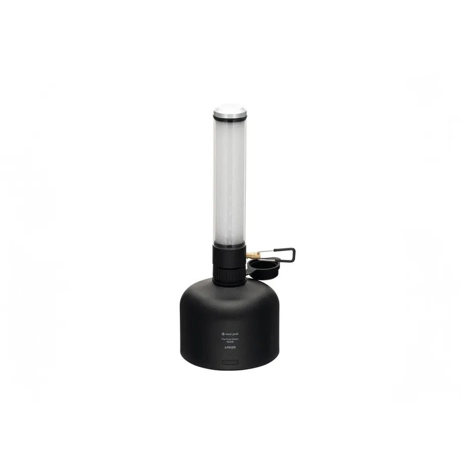 snow peak - Giga Power Lantern TL ES - 820 - WhoWhy International