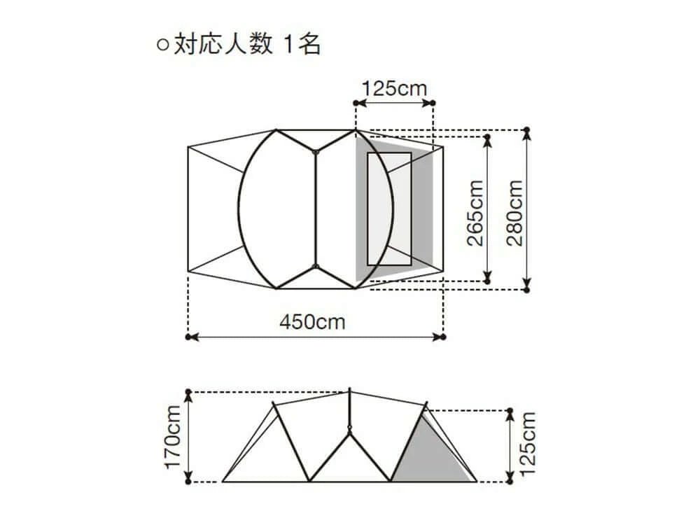 snow peak - Land Nest Dome M Inner Solo Tent SDE - 260IR - WhoWhy International