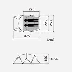 snow peak - Land Nest Dome S SDE - 259 - WhoWhy International