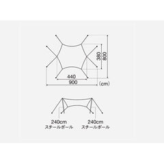 snow peak - Land Nest S Tent Tarp Set SET - 259 - WhoWhy International