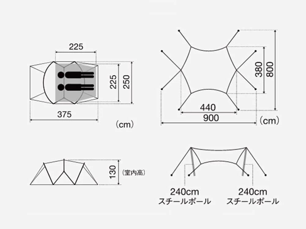 snow peak - Land Nest S Tent Tarp Set SET - 259 - WhoWhy International