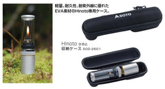 SOTO - Hinoto SOD - 260 - WhoWhy International