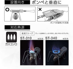 SOTO - Minimal Hot Sandwich Maker ST - 952 / ST - A952MT - WhoWhy International